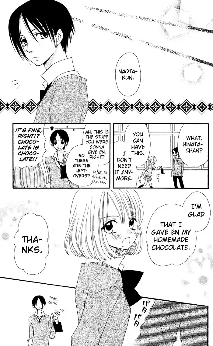 Usotsuki Lily Chapter 11 26